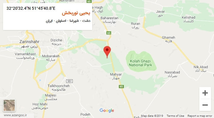 روستای یحیی نوربخش بر روی نقشه