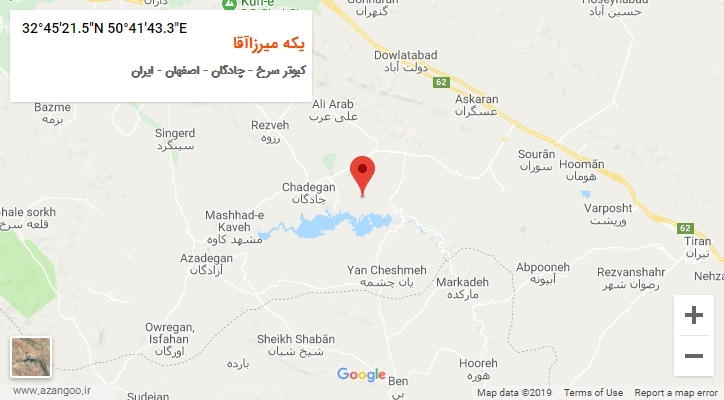 روستای یکه میرزاآقا بر روی نقشه