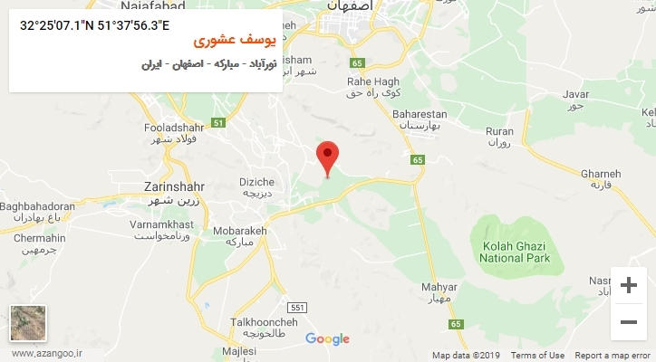 روستای یوسف عشوری بر روی نقشه