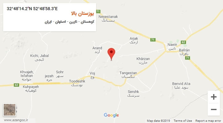 روستای یوزستان بالا بر روی نقشه