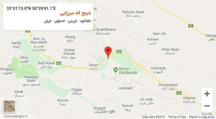 روستای ذبیح اله میرزایی بر روی نقشه