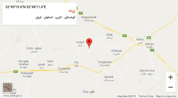 روستای زرده بر روی نقشه