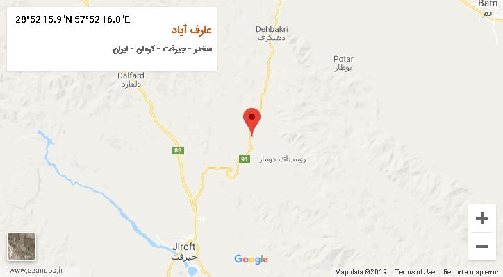 روستای عارف آباد بر روی نقشه