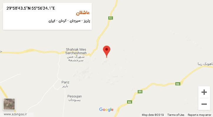 روستای عاشقان بر روی نقشه