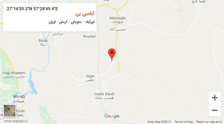 روستای آبادبی بی بر روی نقشه