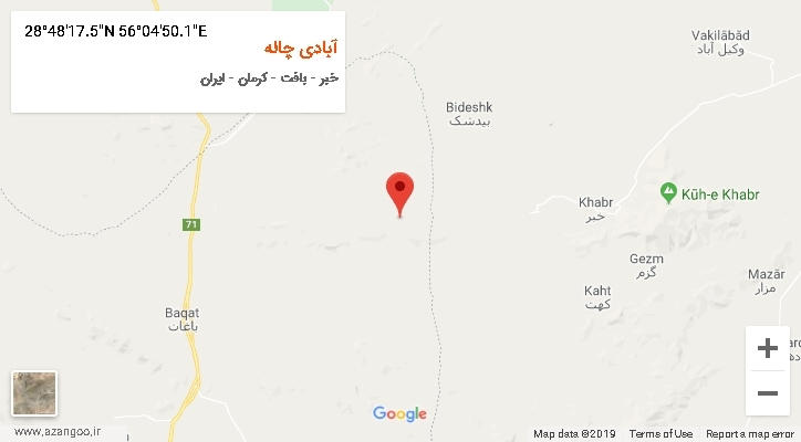 روستای آبادی چاله بر روی نقشه