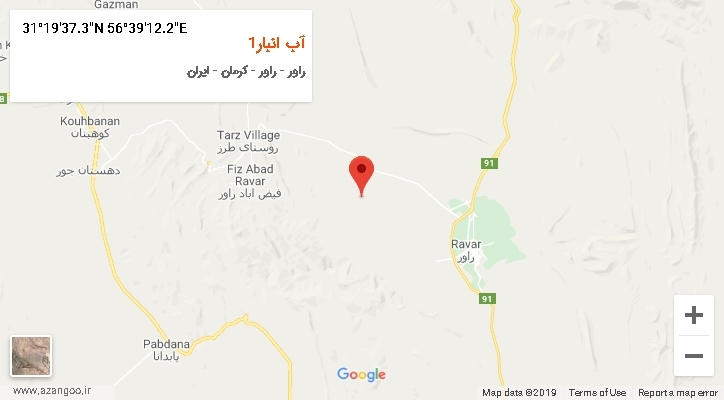 روستای آب انبار1 بر روی نقشه