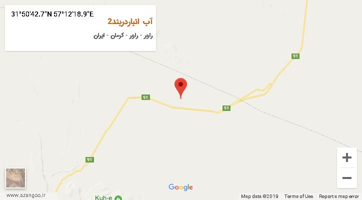 روستای آب انباردربند2 بر روی نقشه