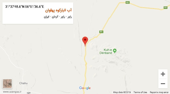 روستای آب انبارکوه پهلوان بر روی نقشه
