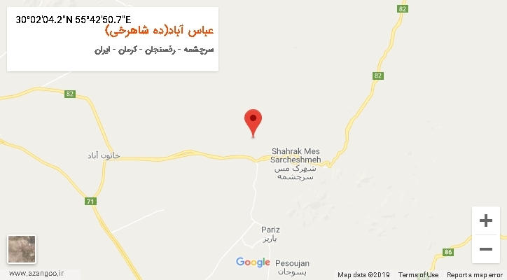 روستای عباس آباد(ده شاهرخی) بر روی نقشه