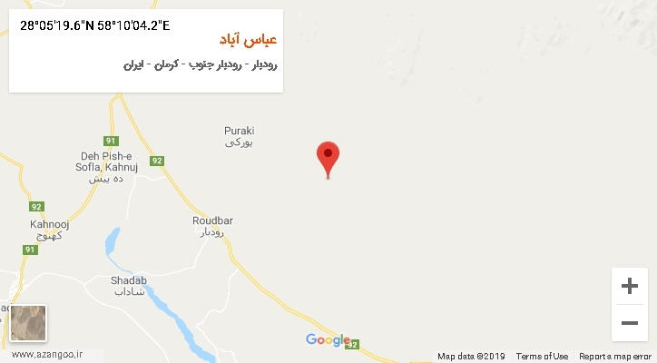 روستای عباس آباد بر روی نقشه