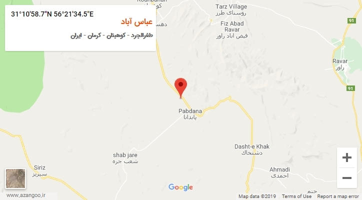 روستای عباس آباد بر روی نقشه