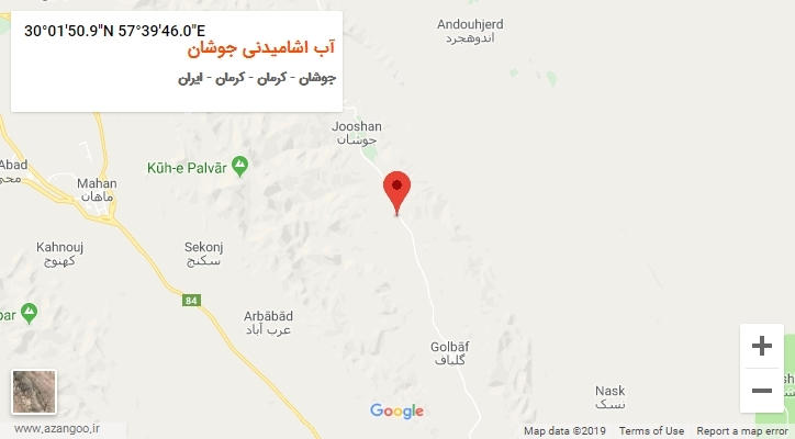 روستای آب اشامیدنی جوشان بر روی نقشه