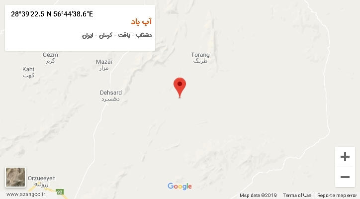 روستای آب باد بر روی نقشه