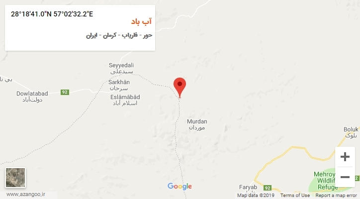 روستای آب باد بر روی نقشه