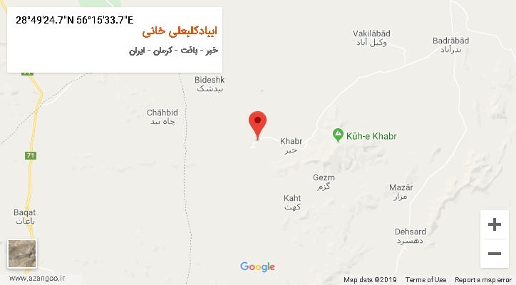 روستای اببادکلبعلی خانی بر روی نقشه