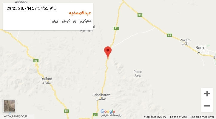 روستای عبدالصمدیه بر روی نقشه
