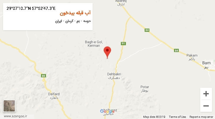روستای آب قبله بیدخون بر روی نقشه