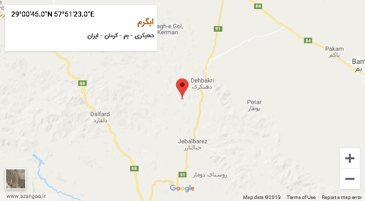 روستای ابگرم بر روی نقشه