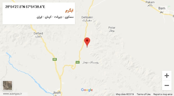 روستای ابگرم بر روی نقشه