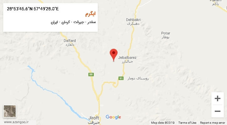 روستای ابگرم بر روی نقشه