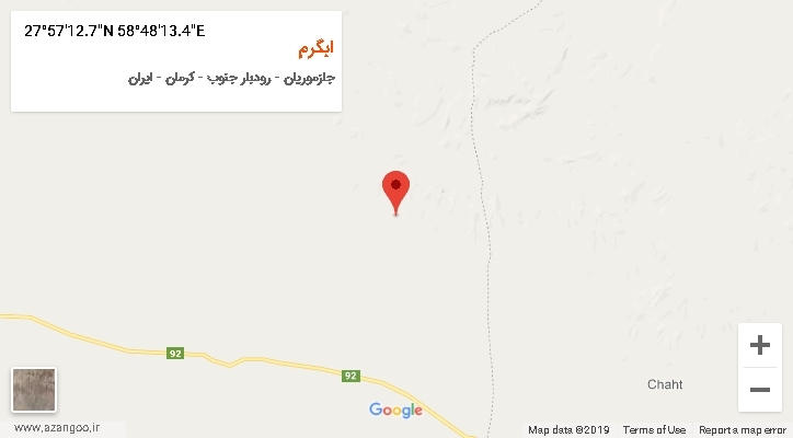 روستای ابگرم بر روی نقشه