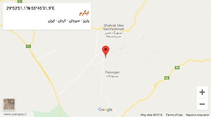 روستای ابگرم بر روی نقشه