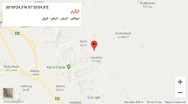 روستای ابگرم بر روی نقشه