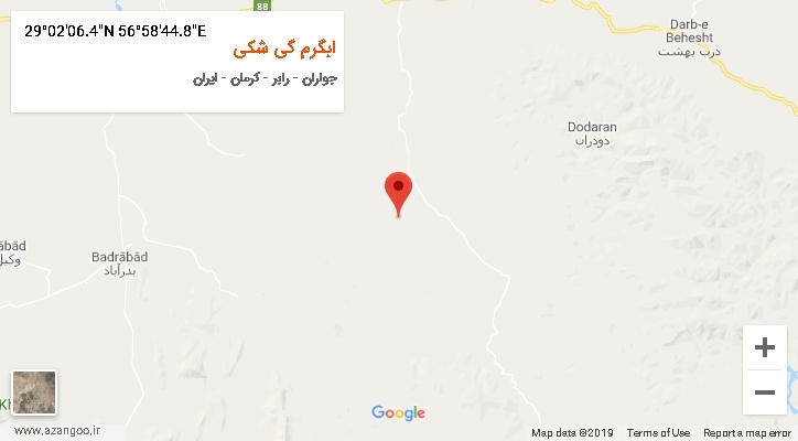 روستای ابگرم گی شکی بر روی نقشه