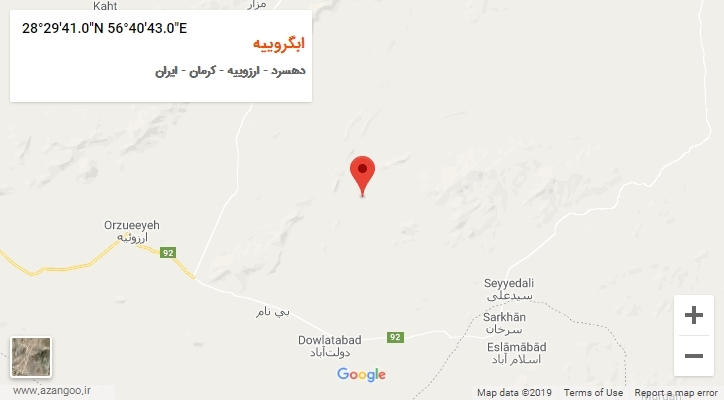 روستای ابگروییه بر روی نقشه