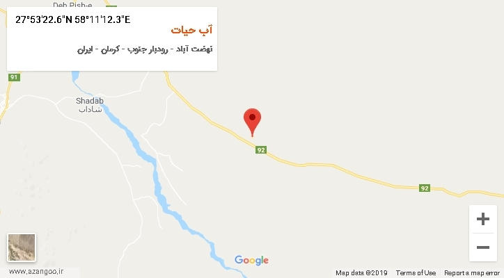 روستای آب حیات بر روی نقشه
