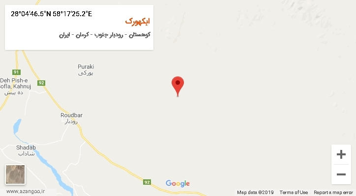 روستای ابکهورک بر روی نقشه