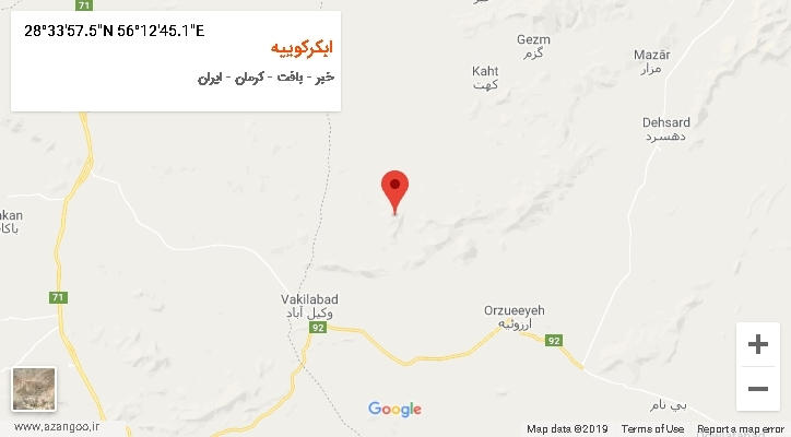 روستای ابکرکوییه بر روی نقشه