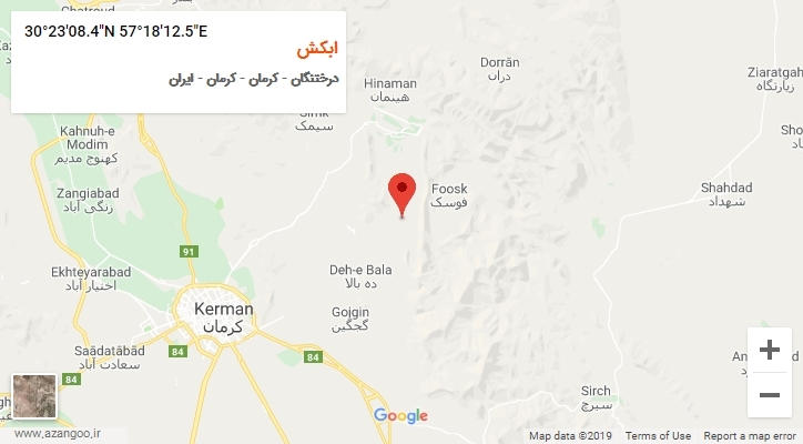 روستای ابکش بر روی نقشه