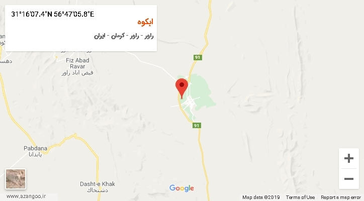 روستای ابکوه بر روی نقشه