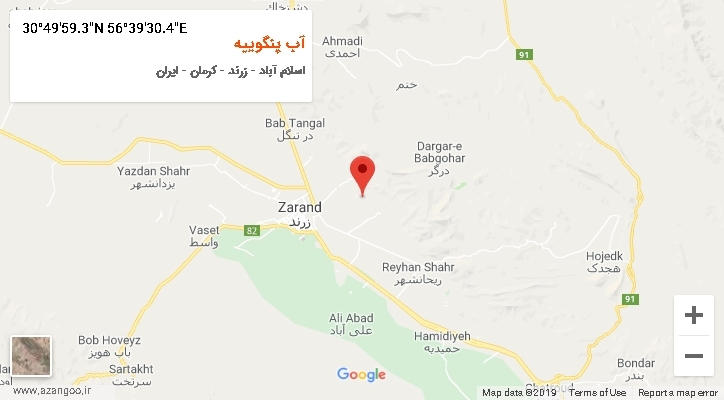 روستای آب پنگوییه بر روی نقشه
