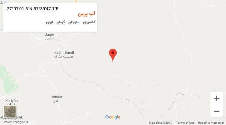 روستای آب پرین بر روی نقشه