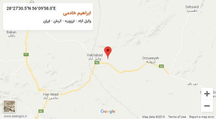 روستای ابراهیم خادمی بر روی نقشه