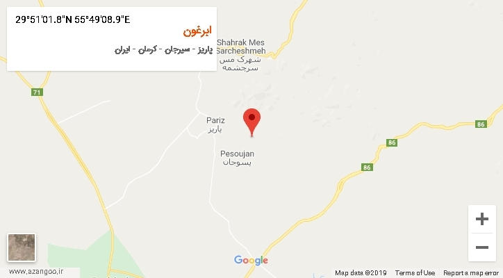 روستای ابرغون بر روی نقشه