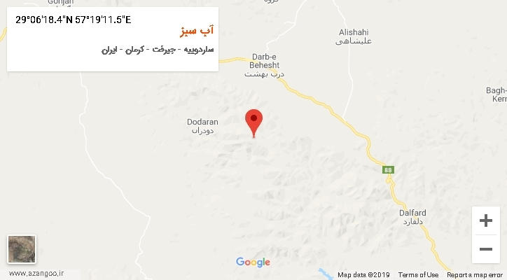 روستای آب سبز بر روی نقشه