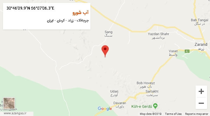 روستای آب شورو بر روی نقشه