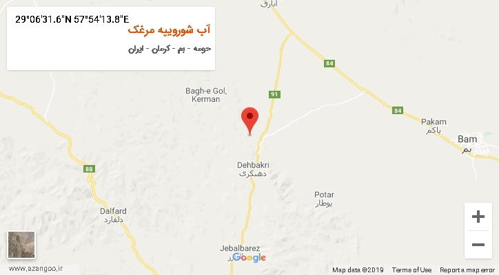 روستای آب شوروییه مرغک بر روی نقشه