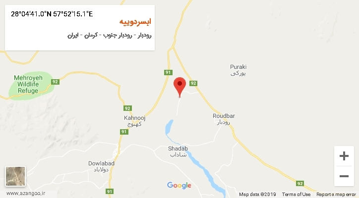 روستای ابسردوییه بر روی نقشه