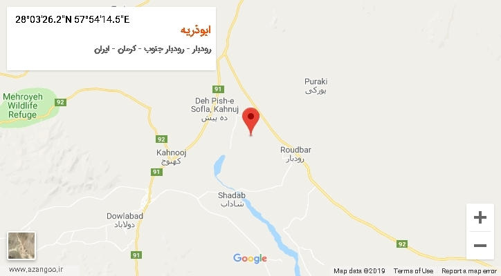 روستای ابوذریه بر روی نقشه