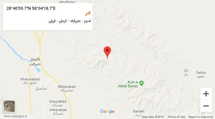 روستای ادر بر روی نقشه