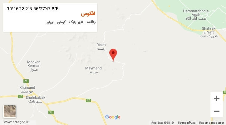 روستای افکوس بر روی نقشه