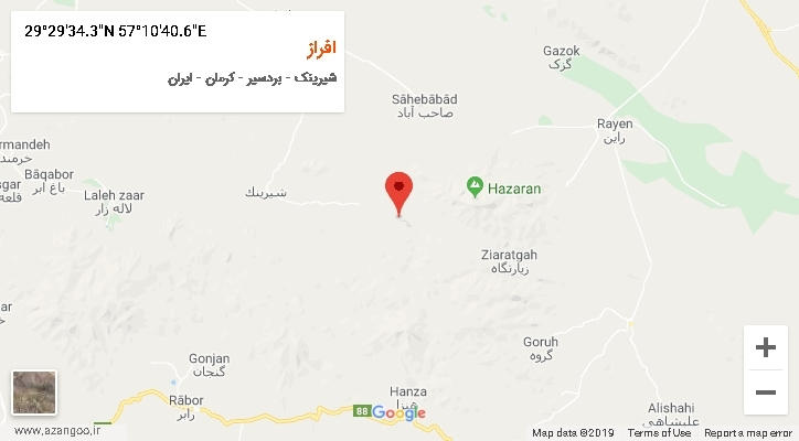روستای افراز بر روی نقشه