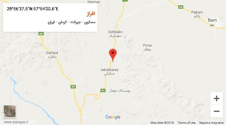 روستای افراز بر روی نقشه