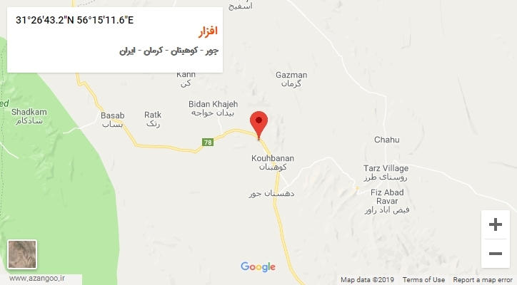 روستای افزار بر روی نقشه