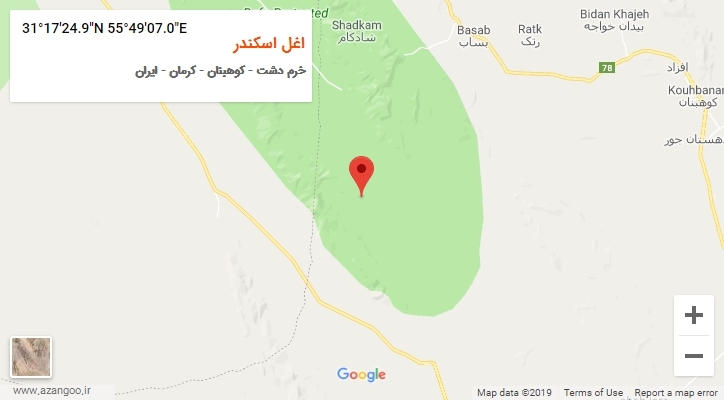 روستای اغل اسکندر بر روی نقشه